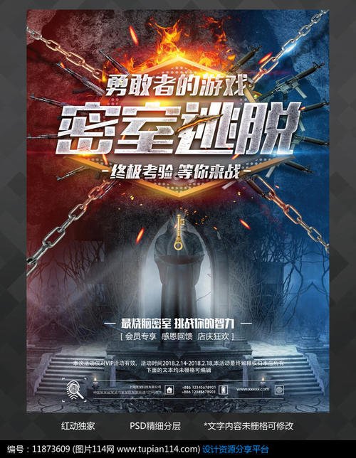 买个医疗器械置业许可证